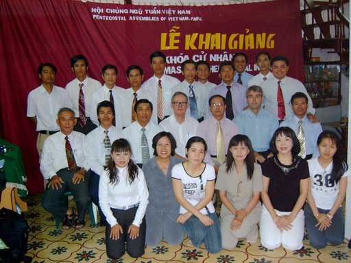 MTI Class of June 07